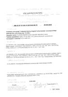 Пена для рук голубая детская YesBaby/ЕсБеби 300мл: миниатюра сертификата №2