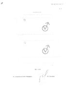 Витапрост форте суппозитории ректальные 20мг 10шт: миниатюра сертификата №13