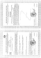 Рыбий жир детский А,D,E RealCaps капсулы 200мг 100шт: миниатюра сертификата