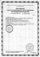 Ланцеты Softclix Accu-chek/Акку-Чек 25шт: миниатюра сертификата №2