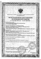 Бахилы одноразовые Стандарт Zdravcity/Здравсити 5 пар: миниатюра сертификата