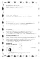 От А до Цинка Activ Doppelherz/Доппельгерц таблетки 1,5г 30шт: миниатюра сертификата №6
