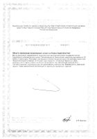 Цитрус Актив Олиосептил флакон с капельницей капли для приема внутрь 50мл №2: миниатюра сертификата №21