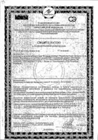 Флорадикс ДармКеа Salus 250мл: миниатюра сертификата