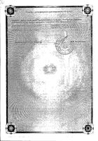 Алмагель с мерной ложкой суспензия для приема внутрь 170мл №2: миниатюра сертификата №9
