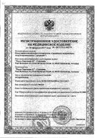 Подгузники Premium Soft Super MoliCare/Моликар 10шт р.L (1693981): миниатюра сертификата