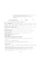 Гепастронг Амино капсулы 605мг 30шт №11: миниатюра сертификата №2