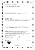 Бифистим Иммуно капсулы 0,50г 30шт №3: миниатюра сертификата №21