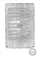 Лоролизин таблетки для рассасывания 20мг+100мг 30шт №2: миниатюра сертификата №2