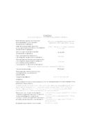 Иммукор гранулы гомеопатические 20г: миниатюра сертификата №2