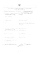 Гиперикум ДН оподельдок гомеопатический 40г: миниатюра сертификата №2