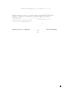 Ацидум арсеникозум (Арсеникум альбум) С1000 гранулы гомеопатические 5г: сертификат
