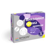 Хрома пиколинат Премиум Витамир таблетки п/о 100мг 60шт