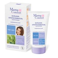 Бальзам-ополаскиватель от выпадения и ломкости волос укрепляющий с витаминами и пребиотиком Mama Comfort/Мама комфорт 175мл
