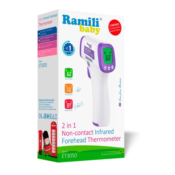 Термометр бесконтактный лобный 2 в 1 Ramili/Рамили (ET3050) фото №2