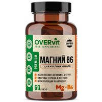 Магний+Витамин В6 OVERvit/ОВЕРвит капсулы 60шт
