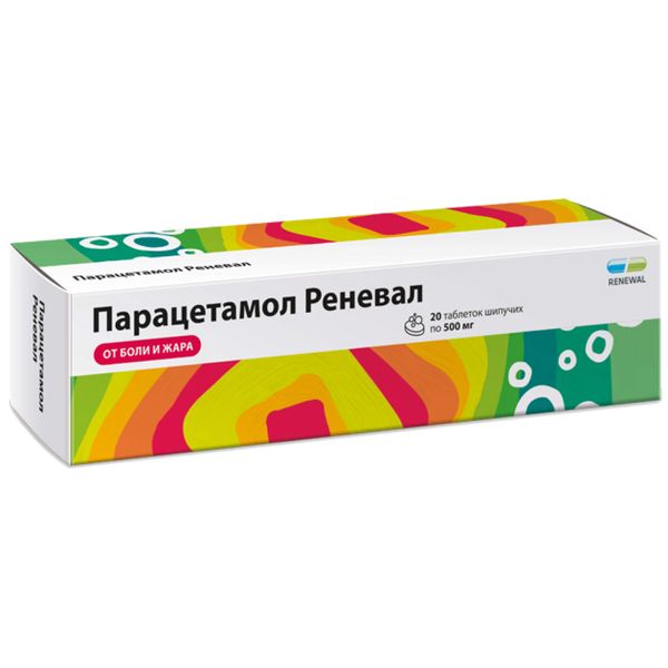 Парацетамол Реневал таблетки шипучие туба 500мг 20шт парацетамол медисорб таблетки 500мг 20шт