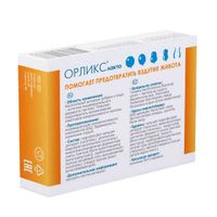 Орликс Лакто таблетки 0,3г 30шт миниатюра фото №3