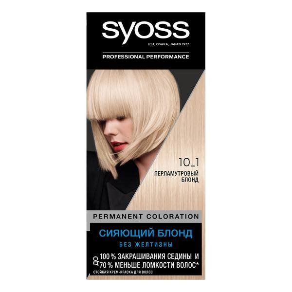 Краска для волос 10-1 Перламутровый Syoss/Сьосс 115мл фото №2