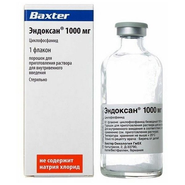 Эндоксан пор. д/пригот. р-ра д/ин. фл. 1000мг №1 Baxter Oncology GmbH