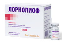 Лорнолиоф лиоф. д/приг. р-ра для в/в и в/м введ.+р-ль вода д/ин. 8мг+2мл 5шт+5шт