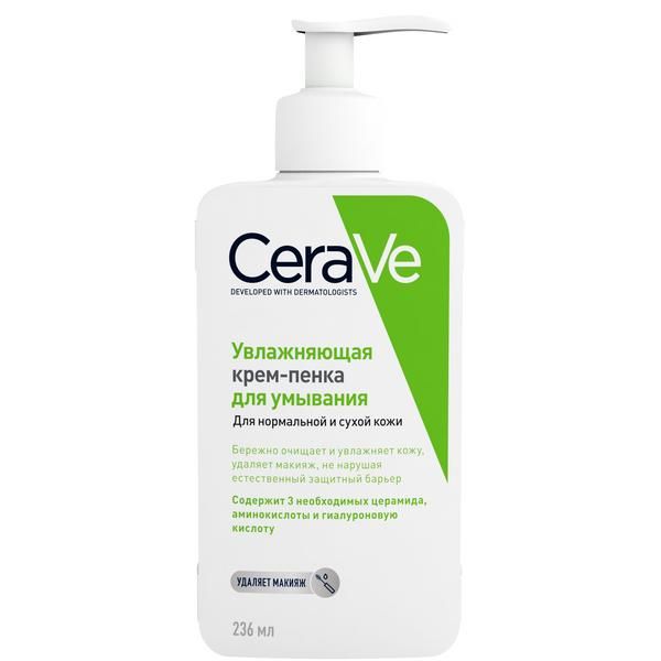 Крем-пенка для умывания увлажняющая для нормальной и сухой кожи CeraVe/ЦераВе 236мл фото №2