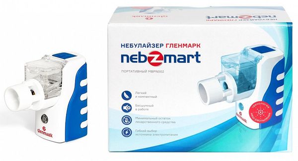 Небулайзер Гленмарк Nebzmart (Небзмарт) MBPN002 портативный