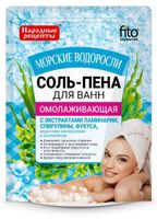 Соль-пена для ванн омолаживающая морские водоросли серии народные рецепты fito косметик 200 г