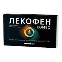 Лекофен Комбо таблетки п/о плен. 200мг+500мг 6шт, миниатюра фото №3