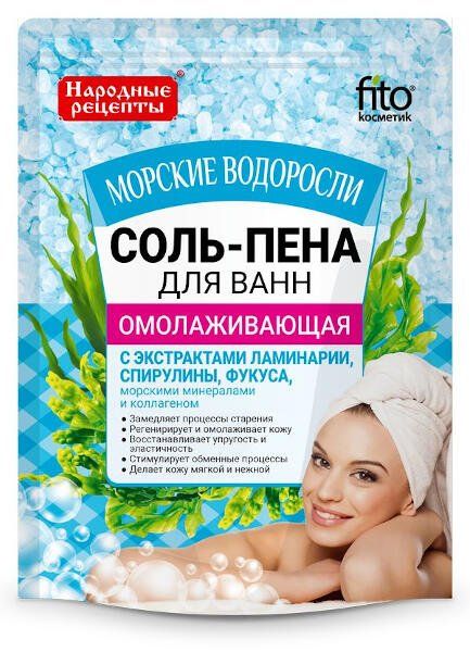 Соль-пена для ванн омолаживающая морские водоросли серии народные рецепты fito косметик 200 г
