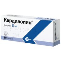 Кардилопин таблетки 5мг 30шт, миниатюра