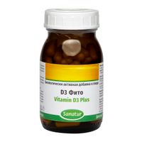 Д3 Фито Sanatur/Санатур капсулы 770мг 90шт, миниатюра