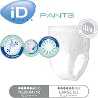 Подгузники-трусы для взрослых Pants Basic iD/айДи р.M 10шт миниатюра фото №3