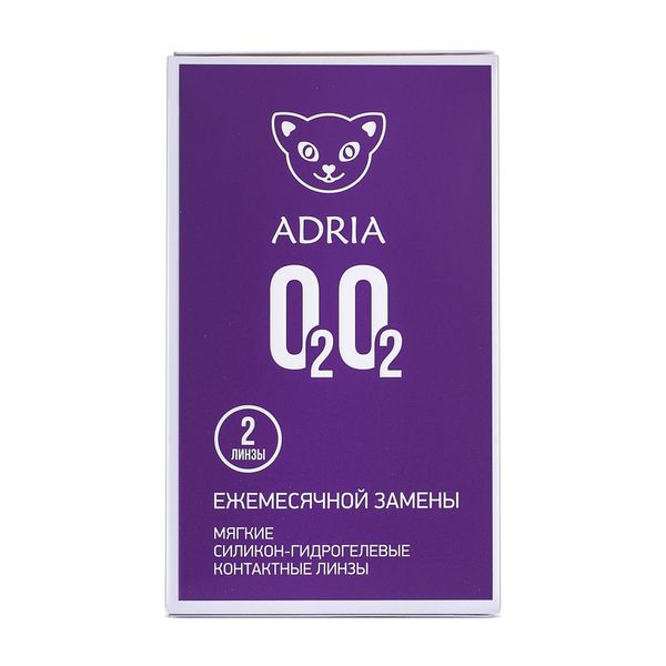 Линзы контактные Adria/Адриа o2o2 (8.6/-1,00) 2шт