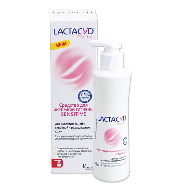 Средство Lactacyd (Лактацид) для интимной гигиены Pharma Sensitive 250 мл
