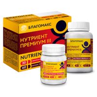 Нутриент Премиум III Благомакс капсулы №1 0,45г 30шт+капсулы №2 0,5г 60шт