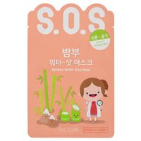 Маска экспресс для лица с соком бамбука Korea SOS The cure 25мл миниатюра фото №2