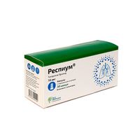 Респиум+устройство для ингаляций капсулы с пор. д/инг. 18мкг 30шт миниатюра фото №3