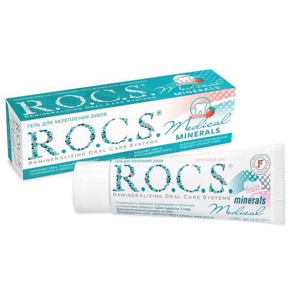 цена Гель R.O.C.S (Рокс) для зубов реминерализующий фруктовый Medical Mineral 45 г