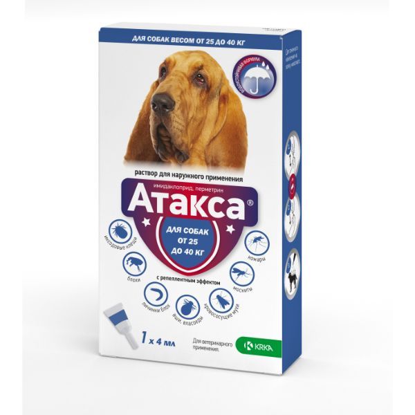 цена Атакса капли на холку для собак от 25 до 40кг 4мл