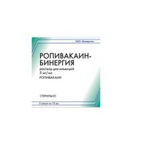 Ропивакаин-Бинергия раствор для инъекций 5мг/мл 10мл 5шт, миниатюра фото №16