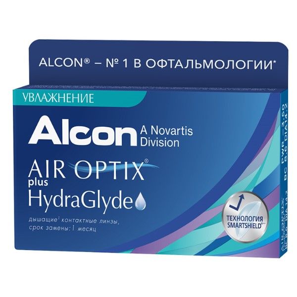 Линзы контактные Alcon/Алкон air optix plus hydraglyde (8.6/-9,00) 3шт