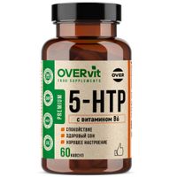5-НТР (гидрокситриптофан)+Витамин В6 OVERvit/ОВЕРвит капсулы 60шт миниатюра