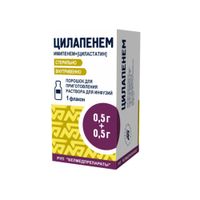 Цилапенем порошок для приг. раствора для инфузий бут. 500мг+500мг