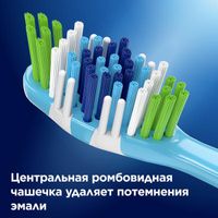 Щетка зубная пятисторонняя чистка 40 средняя Oral-B/Орал-би Комплекс миниатюра фото №3