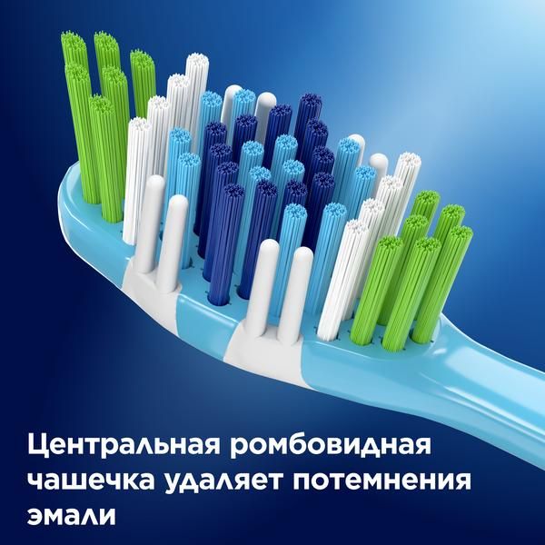 Щетка зубная пятисторонняя чистка 40 средняя Oral-B/Орал-би Комплекс фото №3