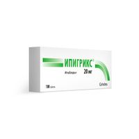 Ипигрикс таблетки 20мг 100шт миниатюра