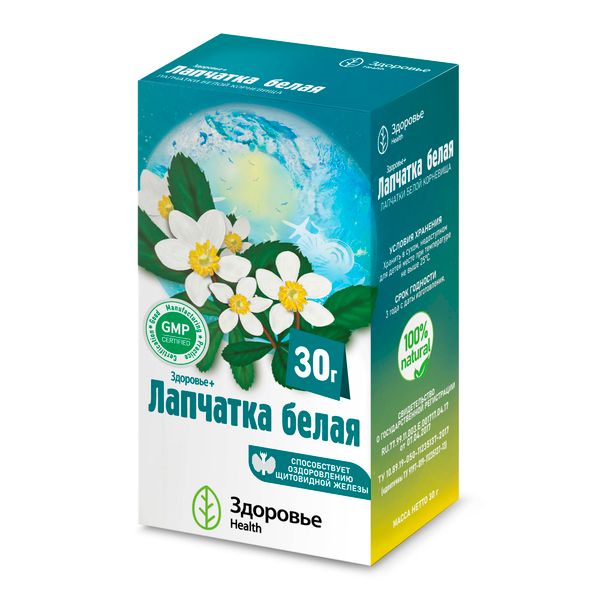 Лапчатки белой корневища Health Здоровье пачка 30г фото №3