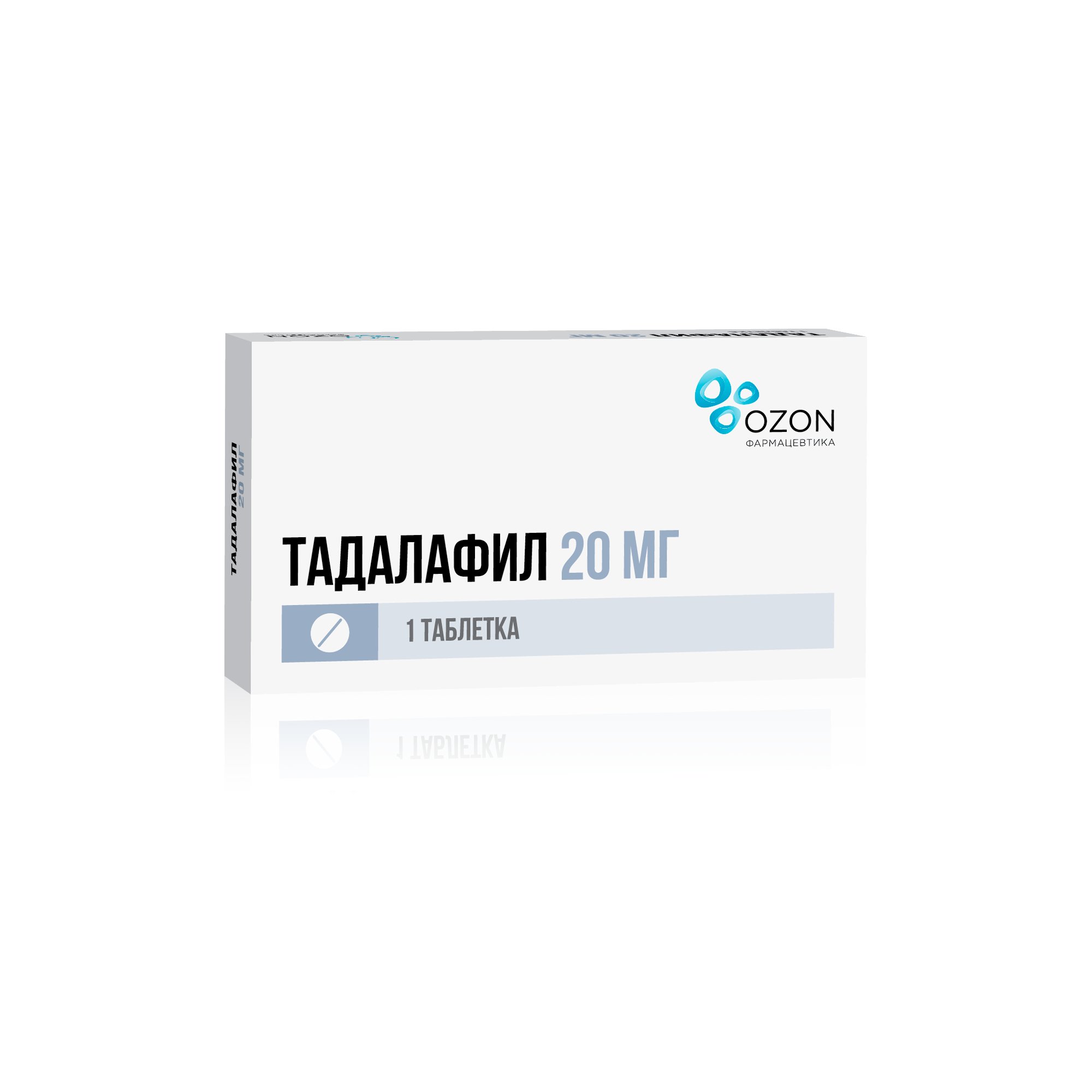 Тадалафил-Ксантис таблетки п/о плен. 20мг 10шт - купить в Москве лекарство  Тадалафил-Ксантис таблетки п/о плен. 20мг 10шт, официальная инструкция по  применению