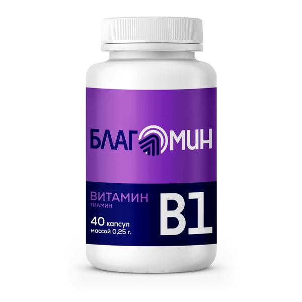 Витамин В1 тиамин Благомин капсулы 0,25г 40шт капсулы благомин витамин h 90 мл